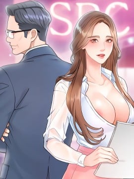 心动误差x漫画免